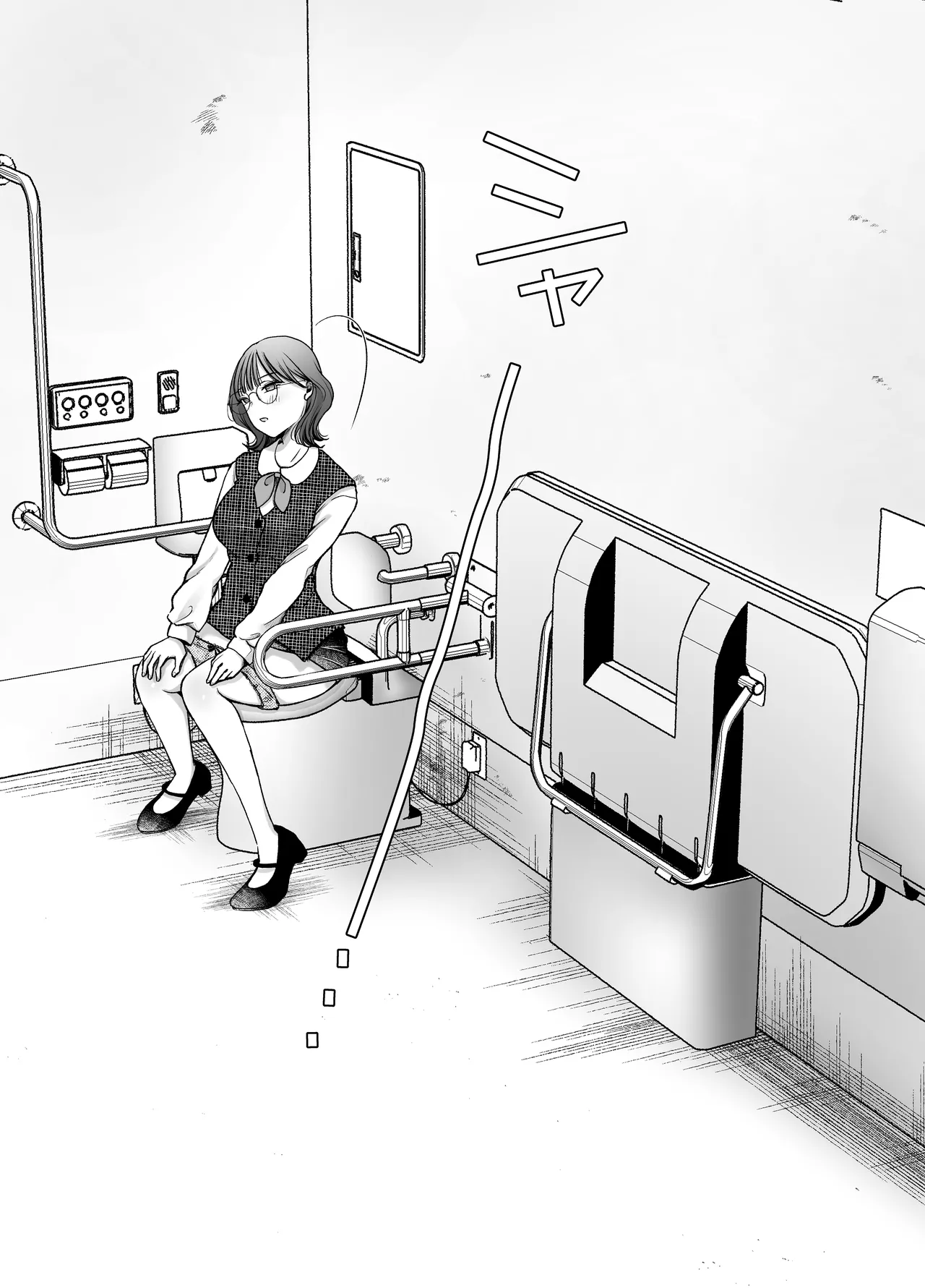 いつもキレイにご使用いただきありがとうございます。2 Page.47