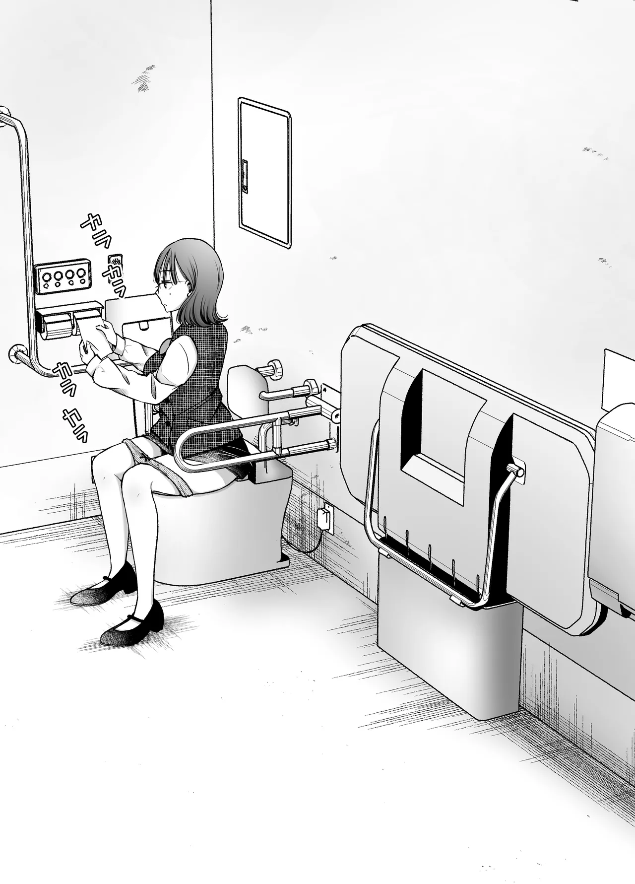 いつもキレイにご使用いただきありがとうございます。2 Page.49