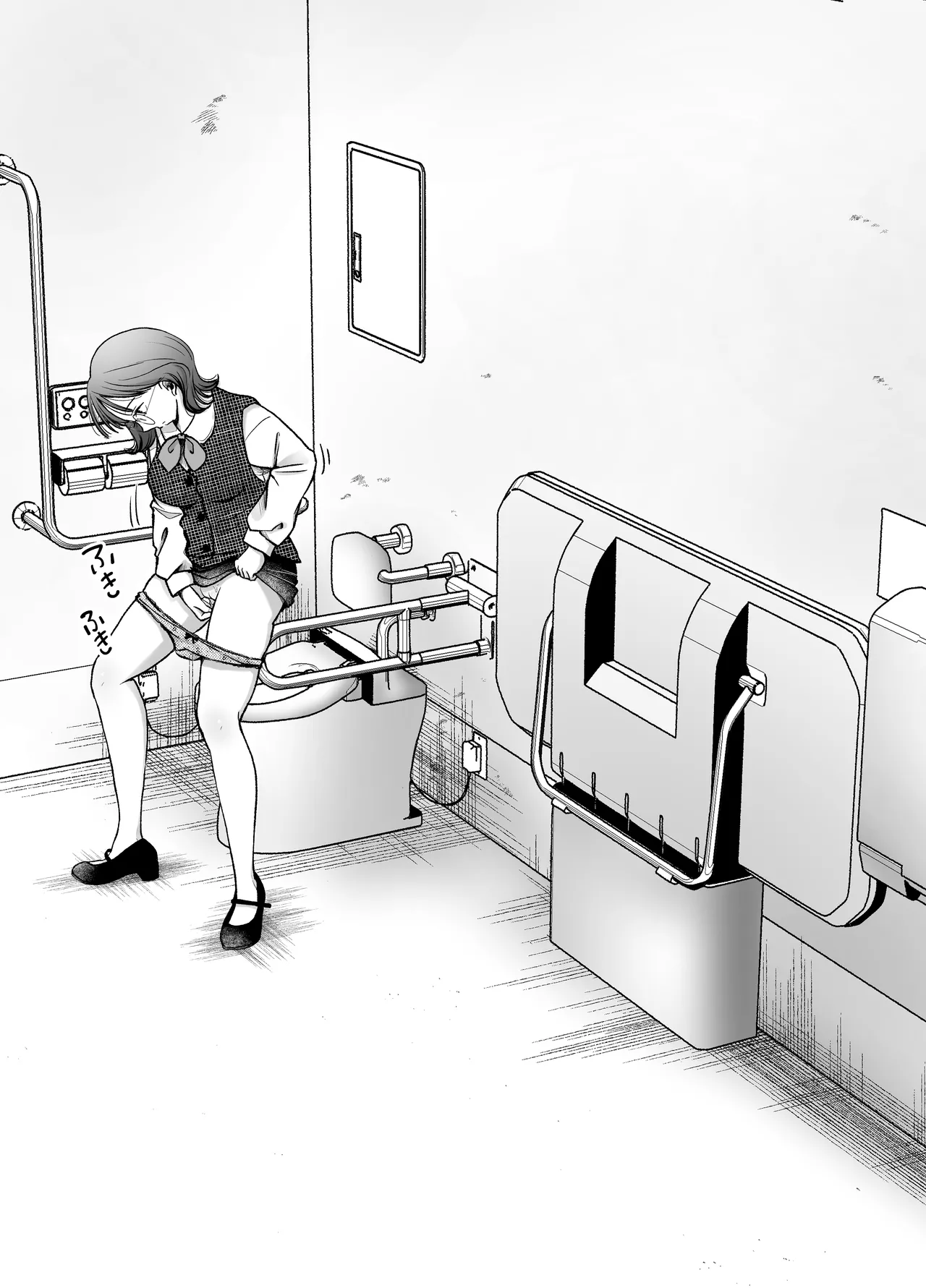 いつもキレイにご使用いただきありがとうございます。2 Page.50