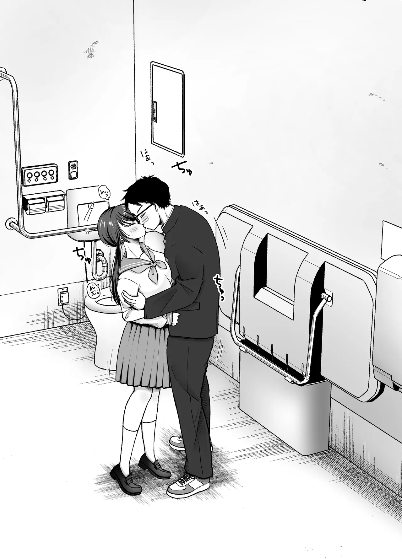 いつもキレイにご使用いただきありがとうございます。2 Page.60