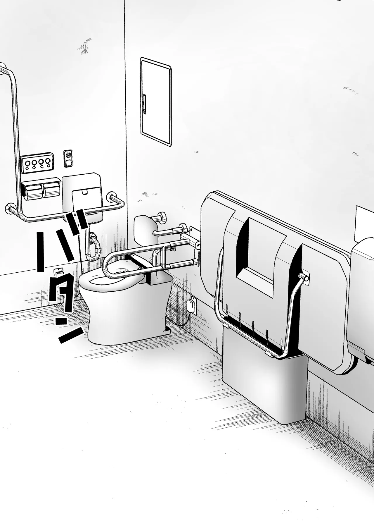 いつもキレイにご使用いただきありがとうございます。2 Page.77