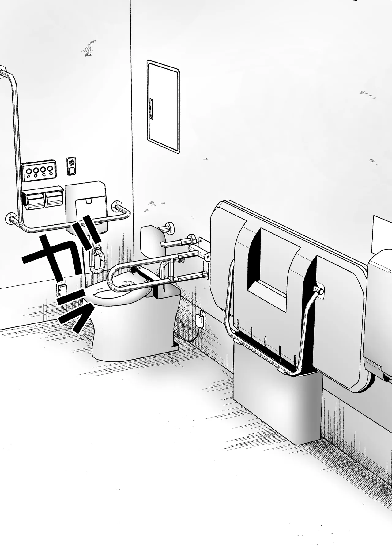 いつもキレイにご使用いただきありがとうございます。2 Page.79