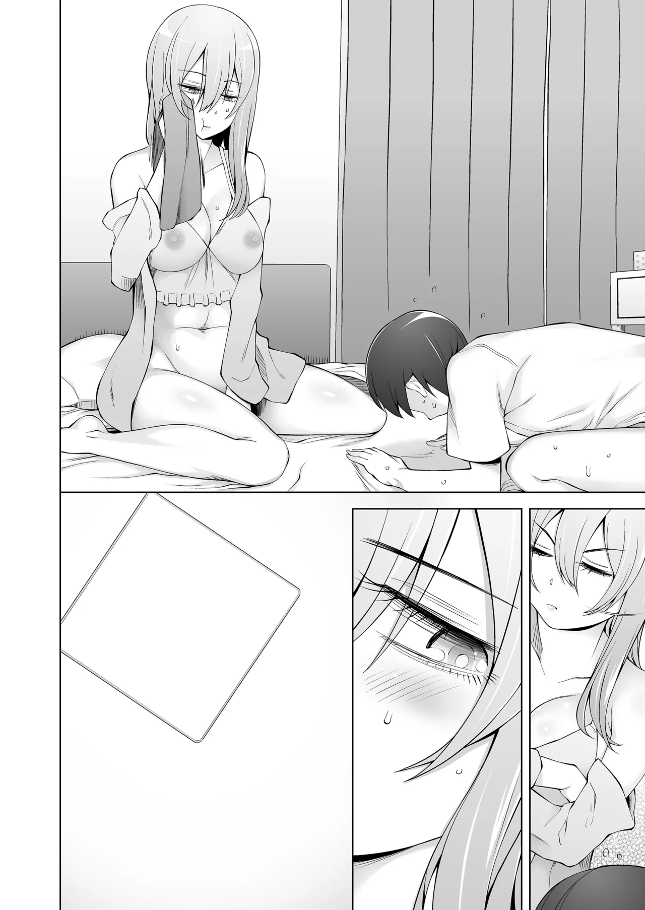 弟は私をエロ配信者だと思い込んでる Page.62