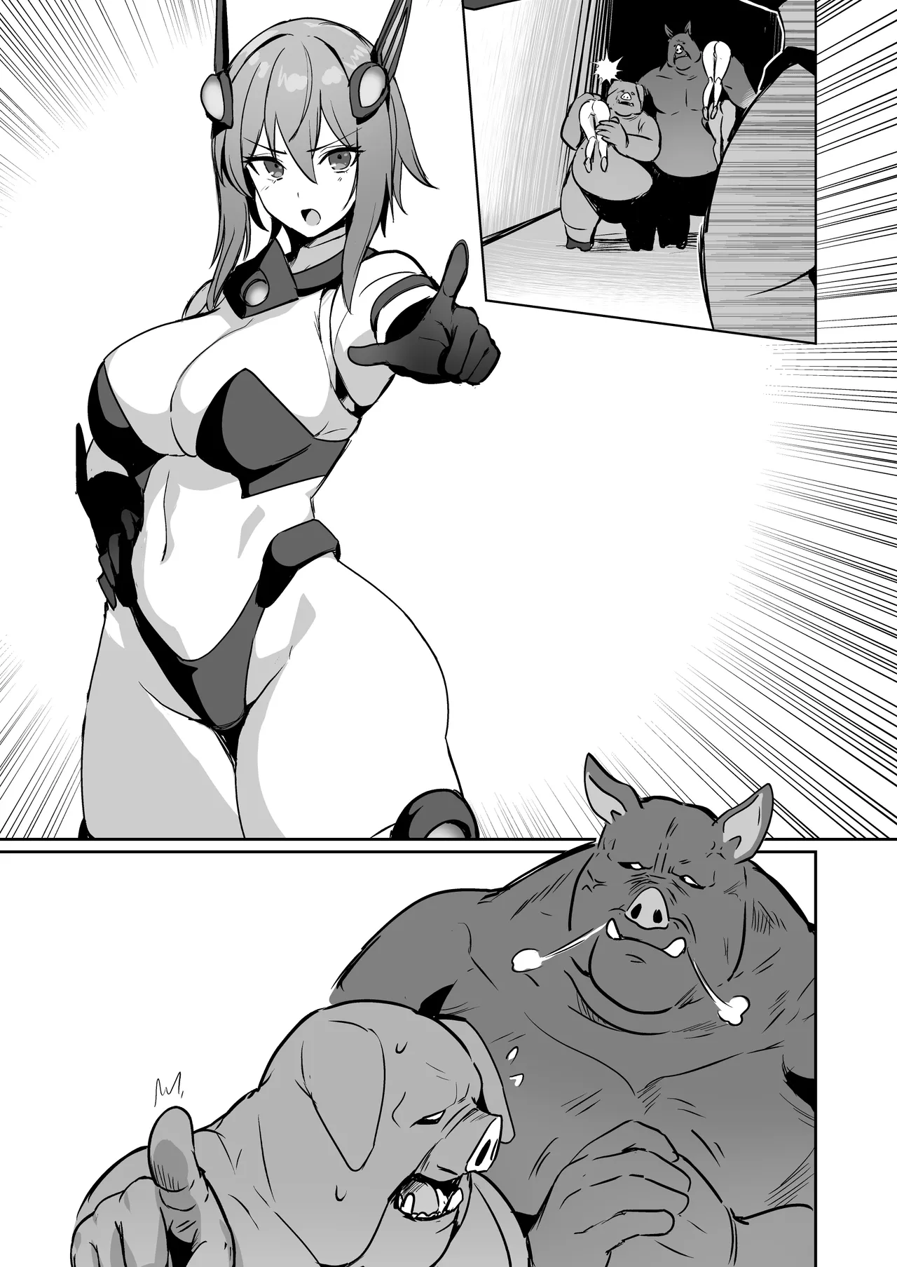 正義のふたなりヒロイン 双星神姫エレクシャール 巨玉化敗北 Page.25