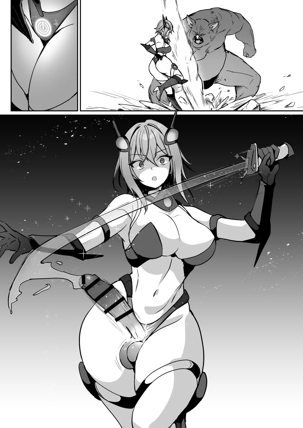 正義のふたなりヒロイン 双星神姫エレクシャール 巨玉化敗北 Page.26