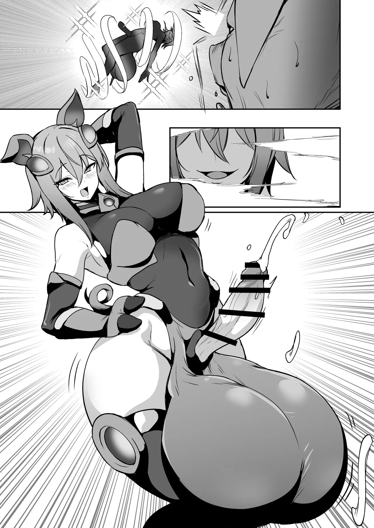 正義のふたなりヒロイン 双星神姫エレクシャール 巨玉化敗北 Page.39