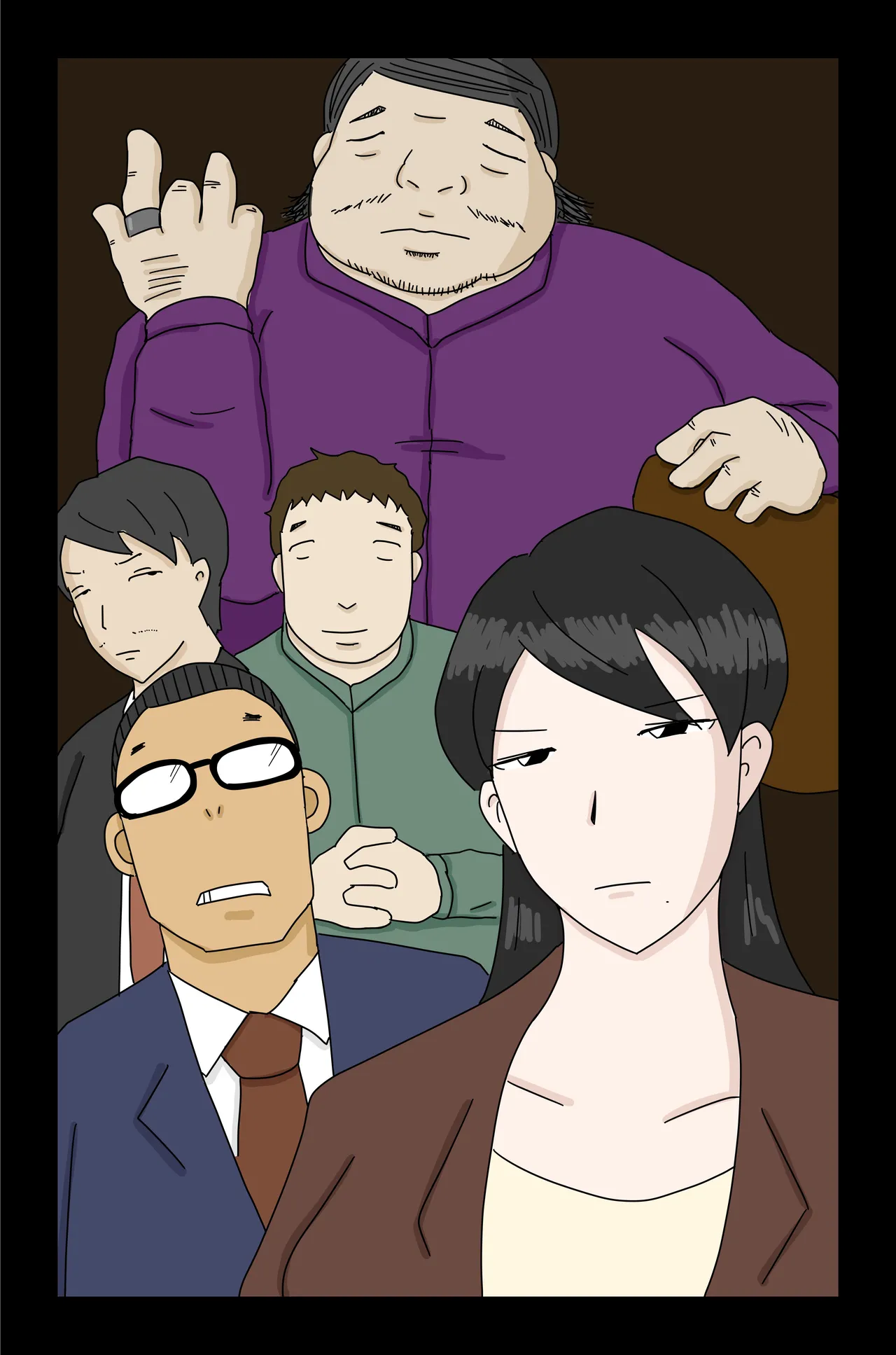 アスモデウスの檻 Page.80