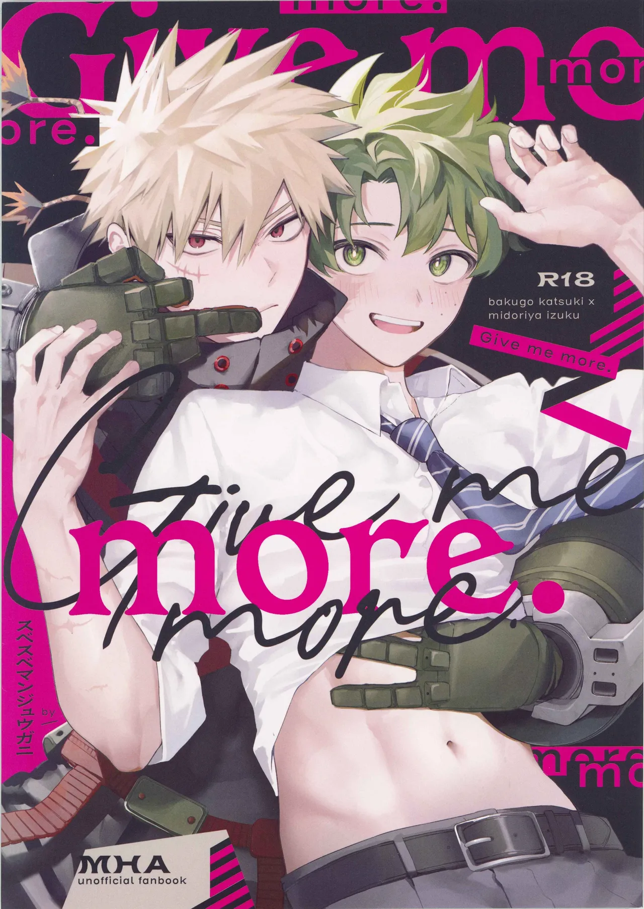 Give me more.