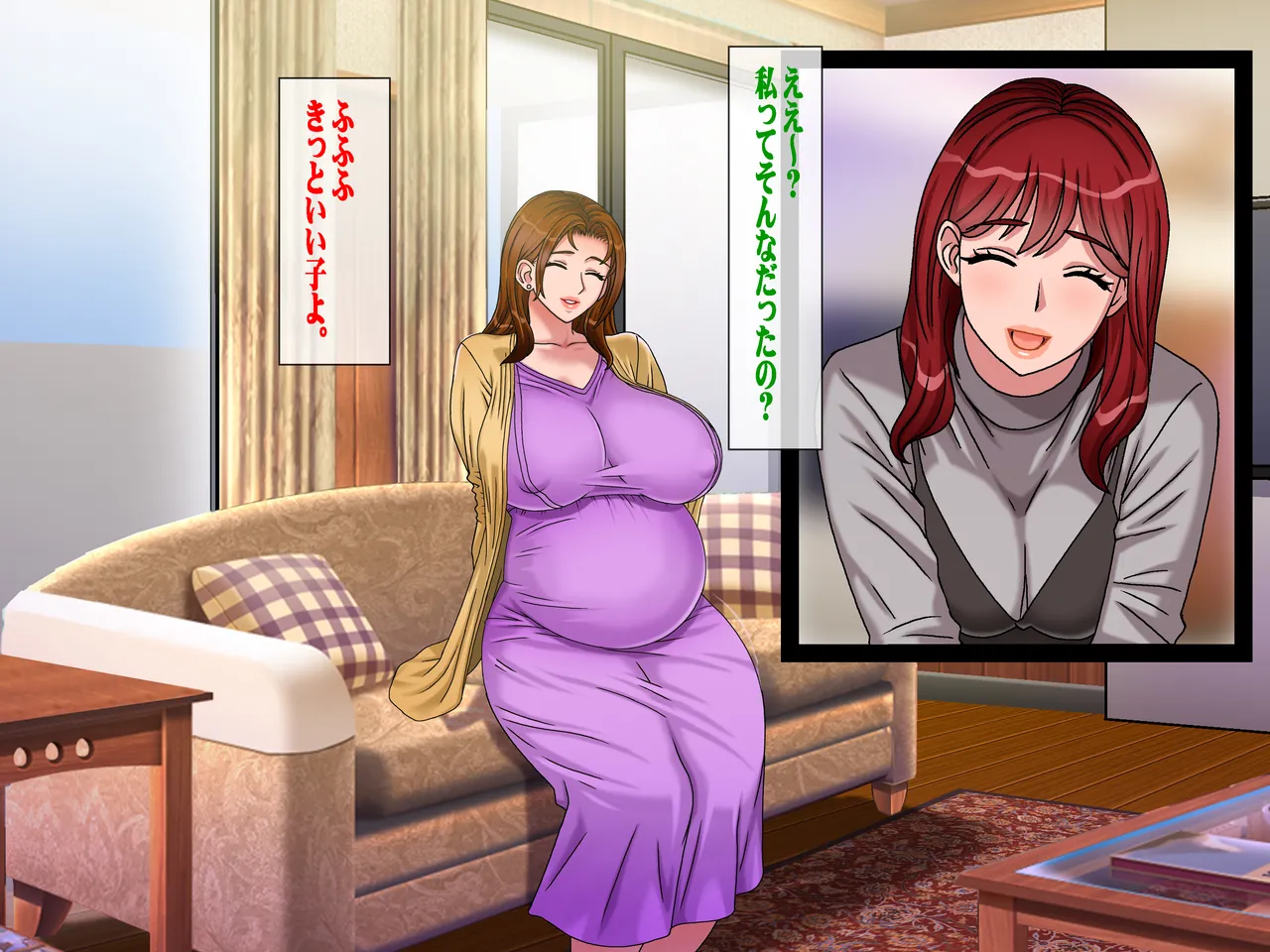 搾精義母に生種付け 妻公認の代理懐胎 Page.141