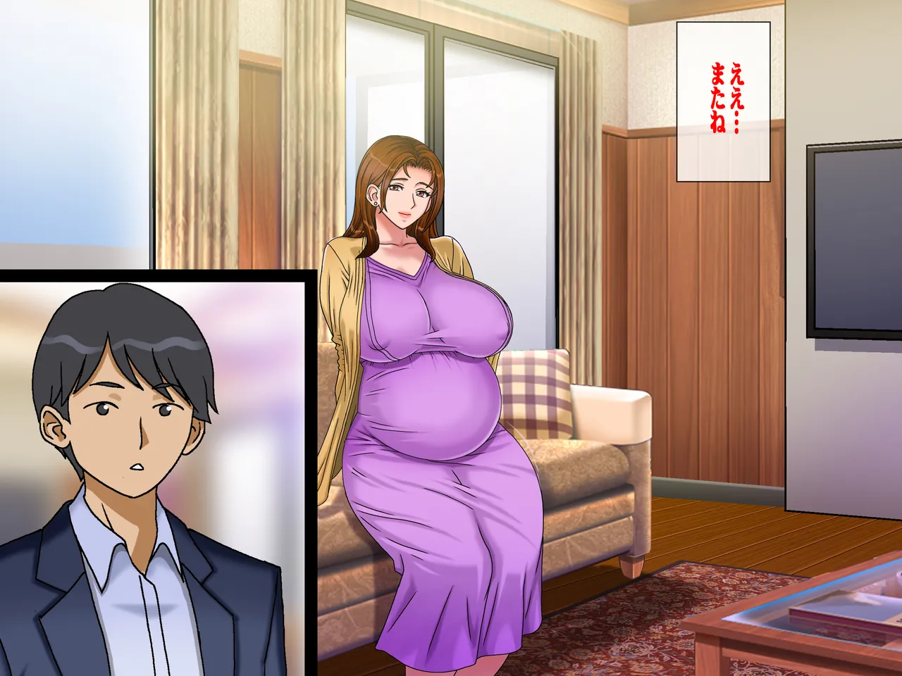 搾精義母に生種付け 妻公認の代理懐胎 Page.143