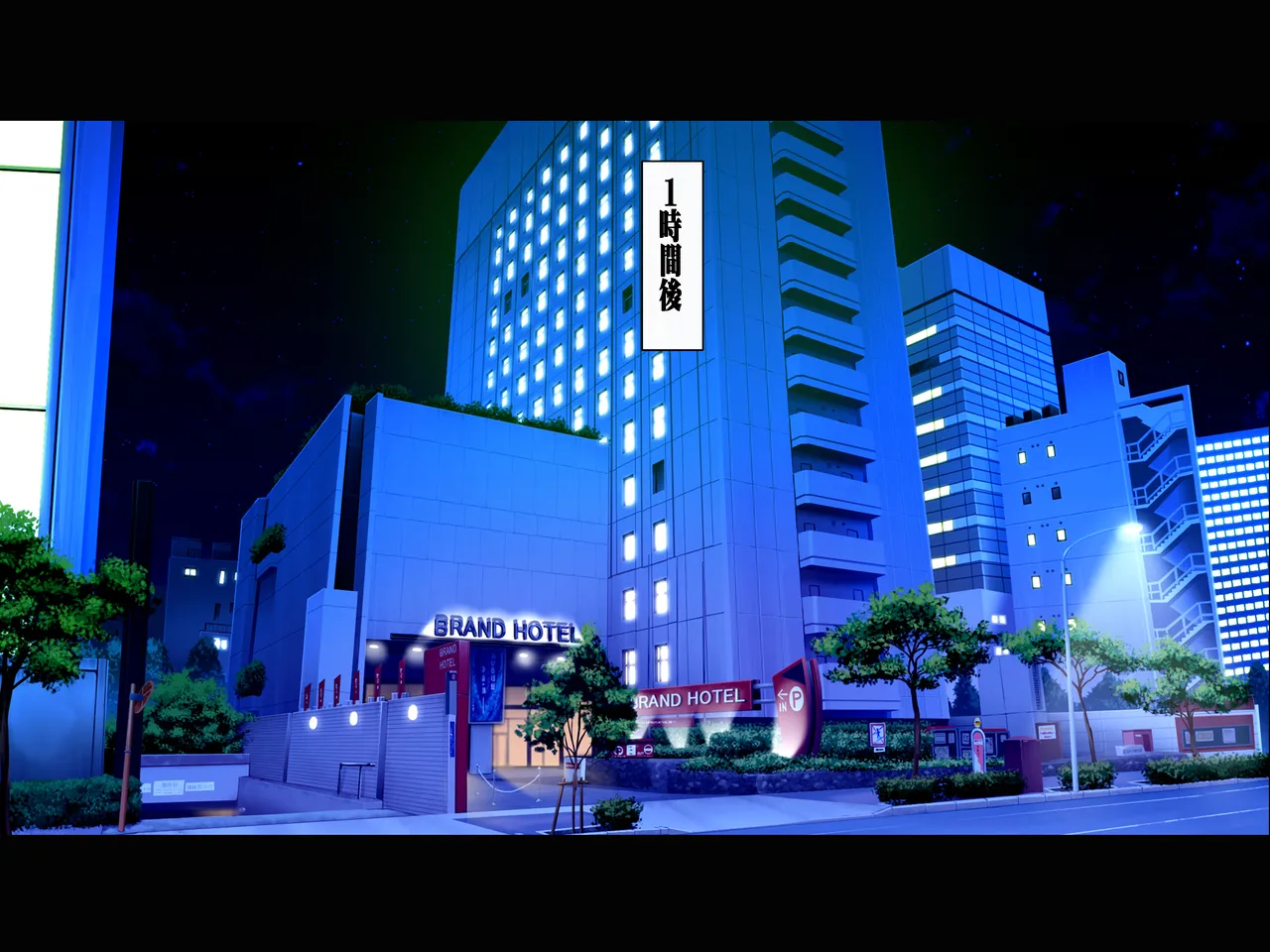 搾精義母に生種付け 妻公認の代理懐胎 Page.24