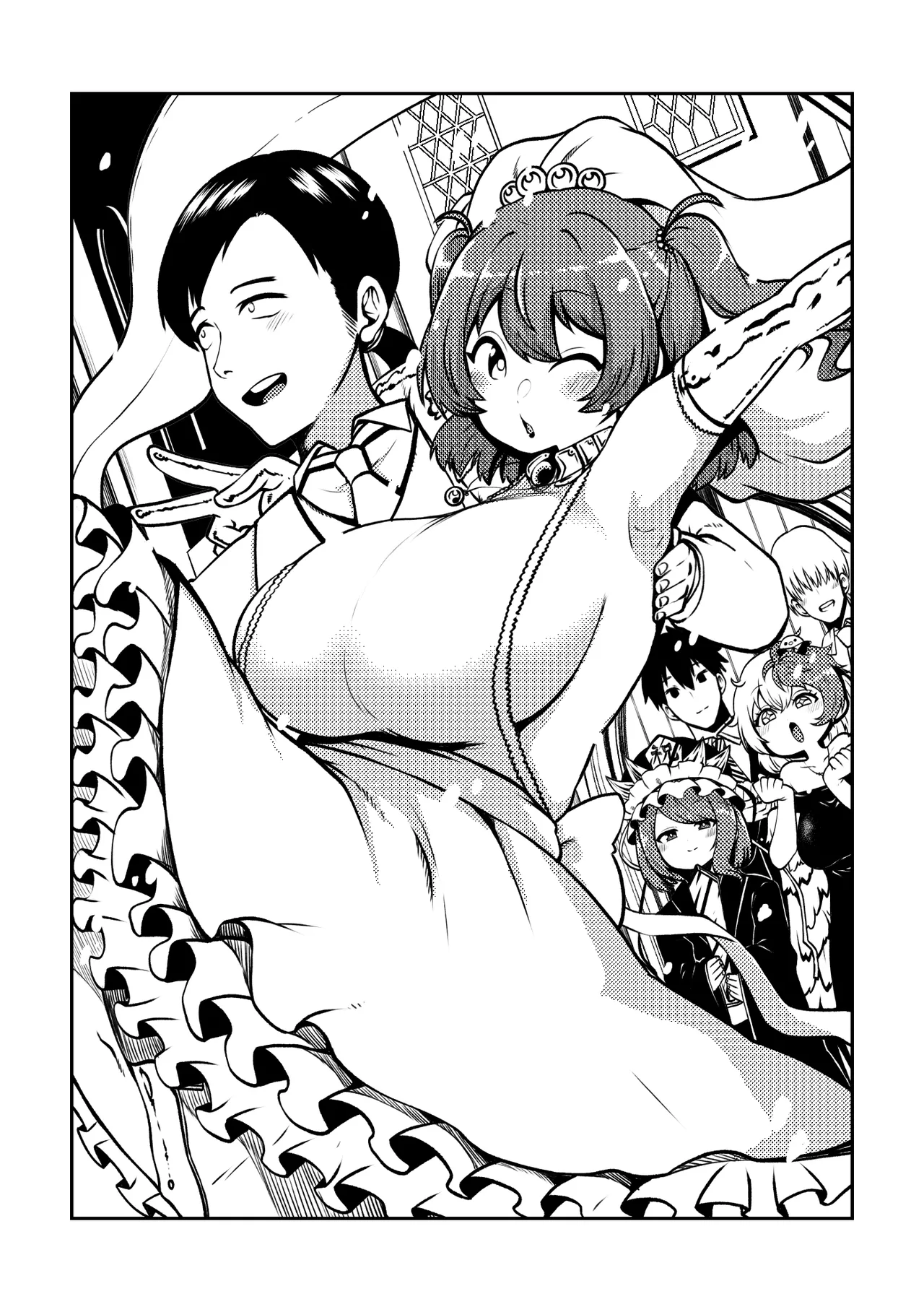 スケベな幻想少女集8 Page.50