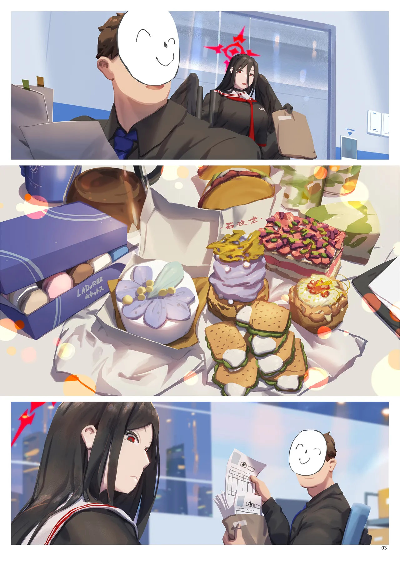 Dairy Problem Page.4