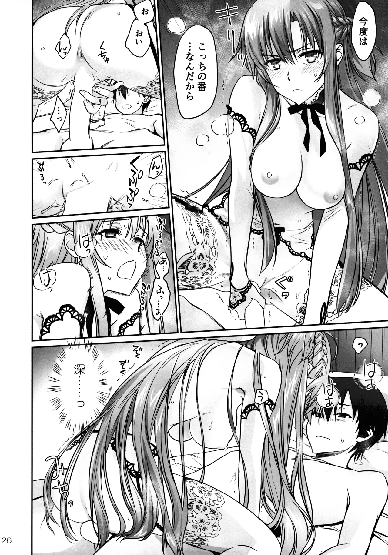 turnover Page.26
