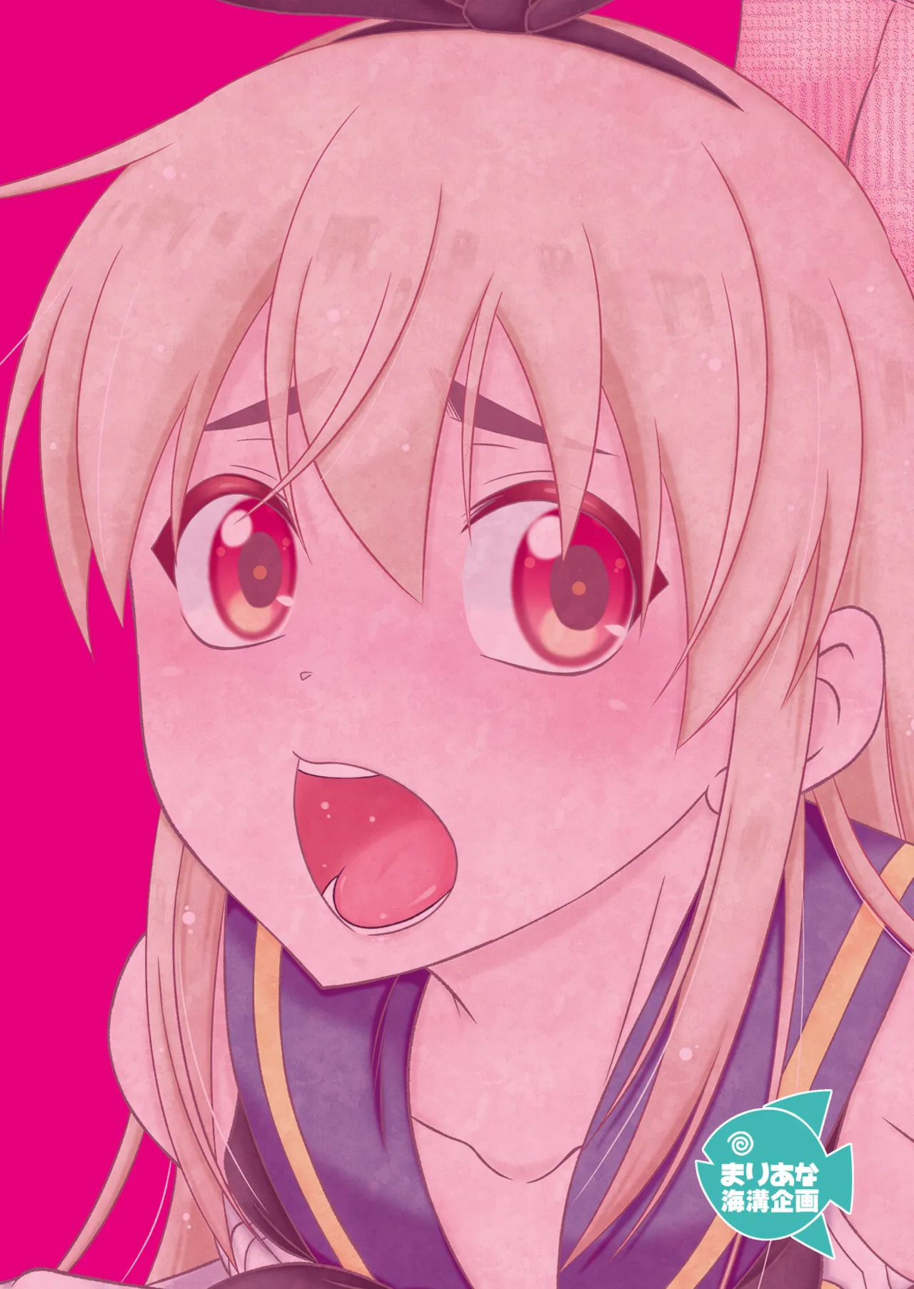 ふたなり妹のケツオナホになりたい島風くんの話 Page.24