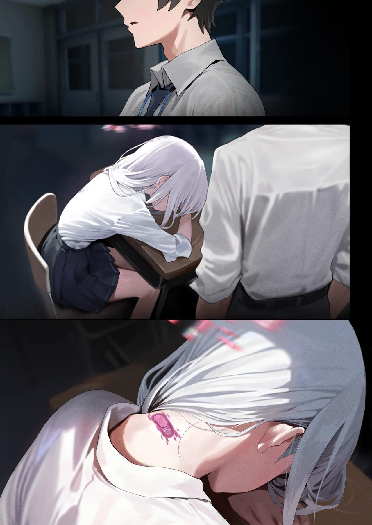 ケイ💕 Page.11