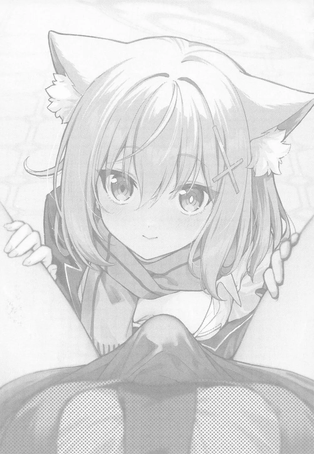 ふたなり女先生のことが大好きな生徒ちゃん Page.2