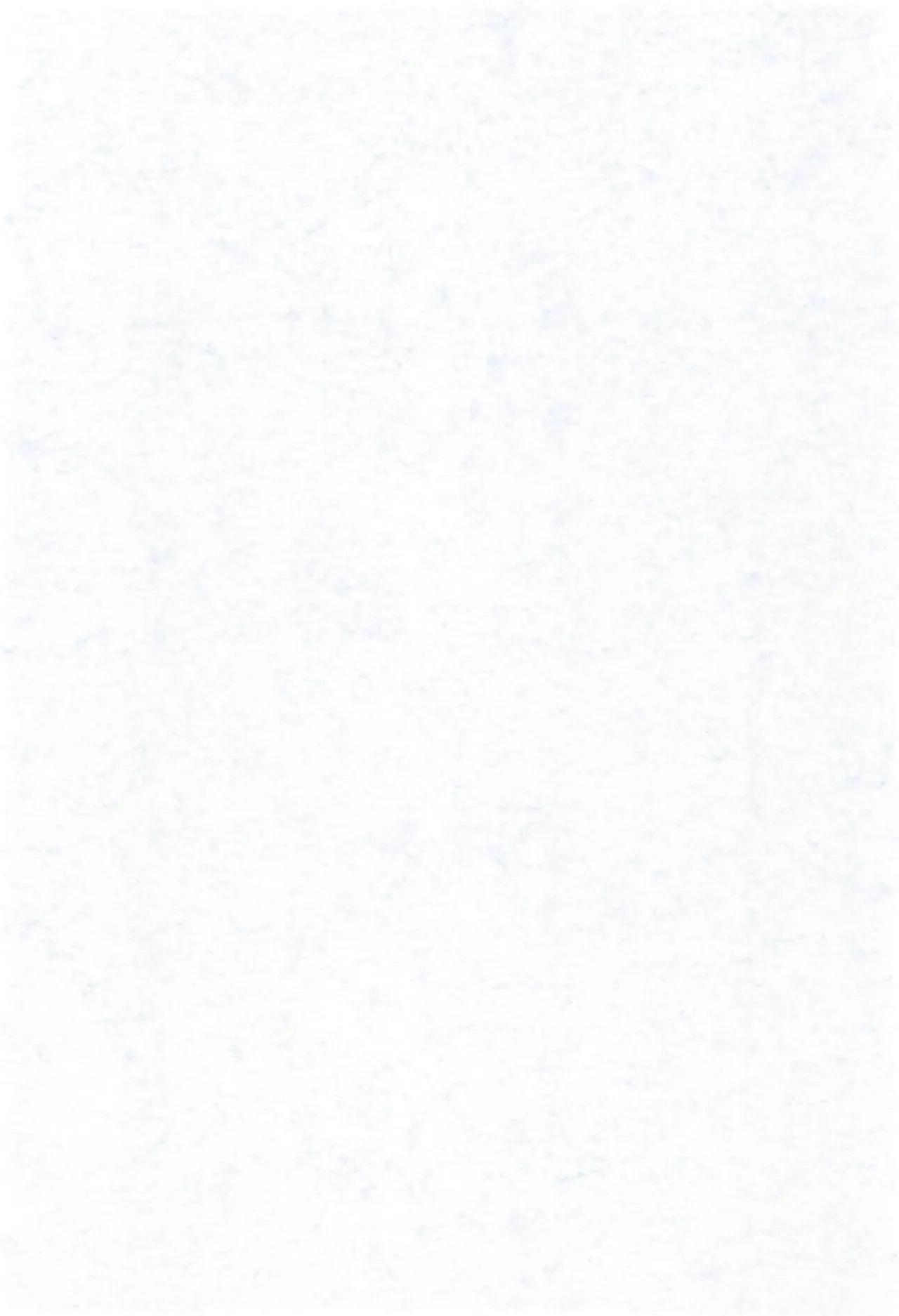 あずにゃんといちゃいちゃする本 Page.3