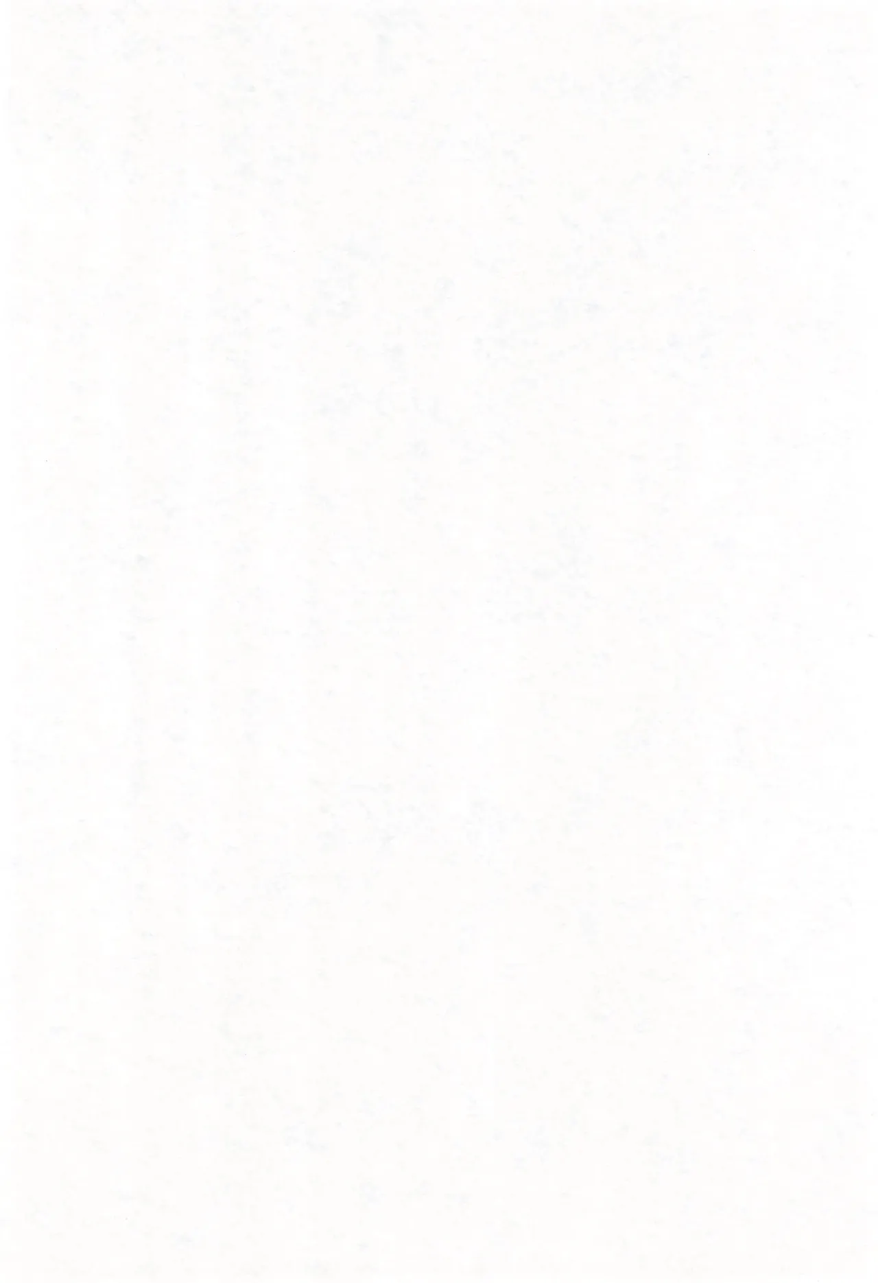 あずにゃんといちゃいちゃする本 Page.4