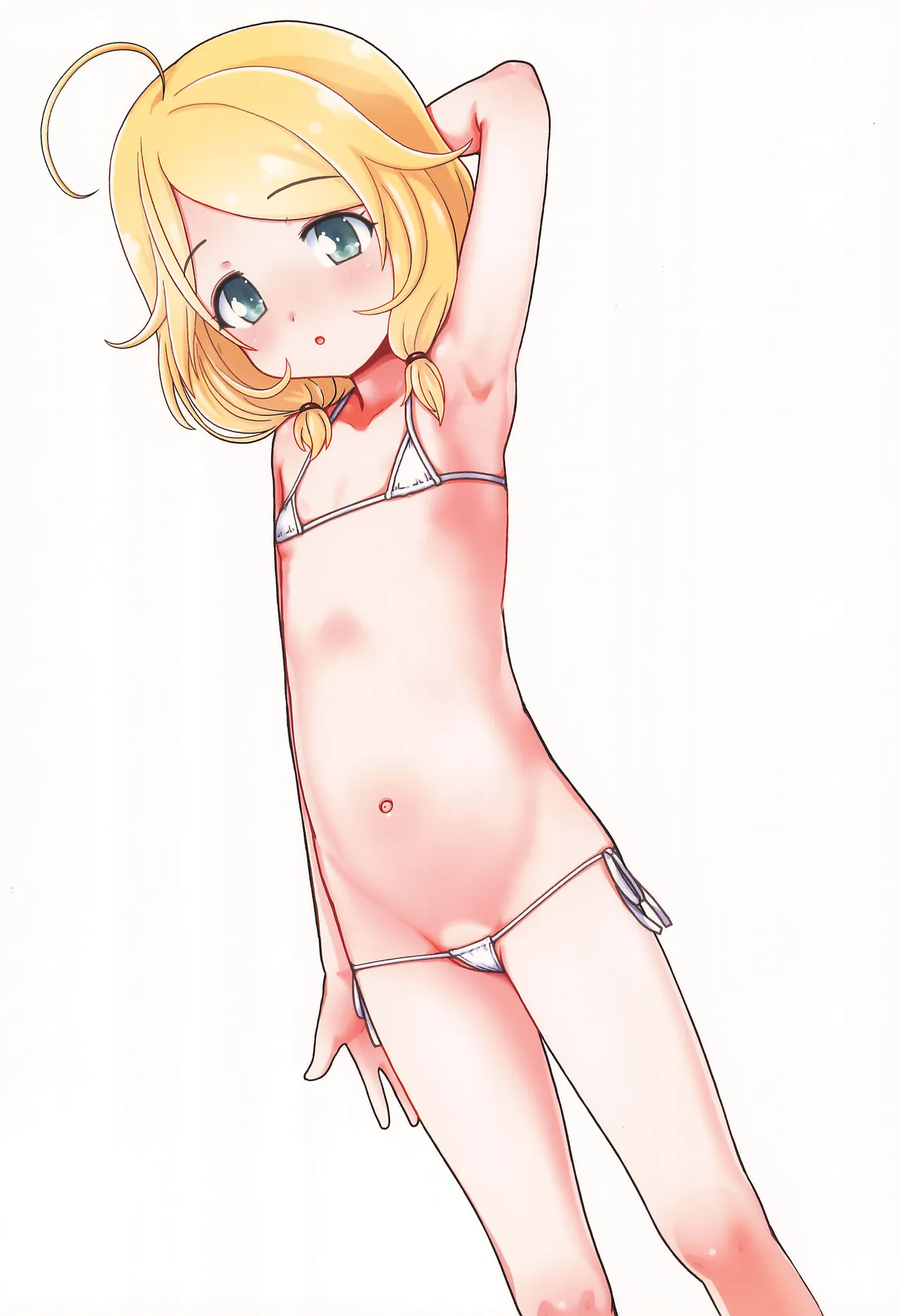 アイドルなかよしタイム!KZ2 Page.24