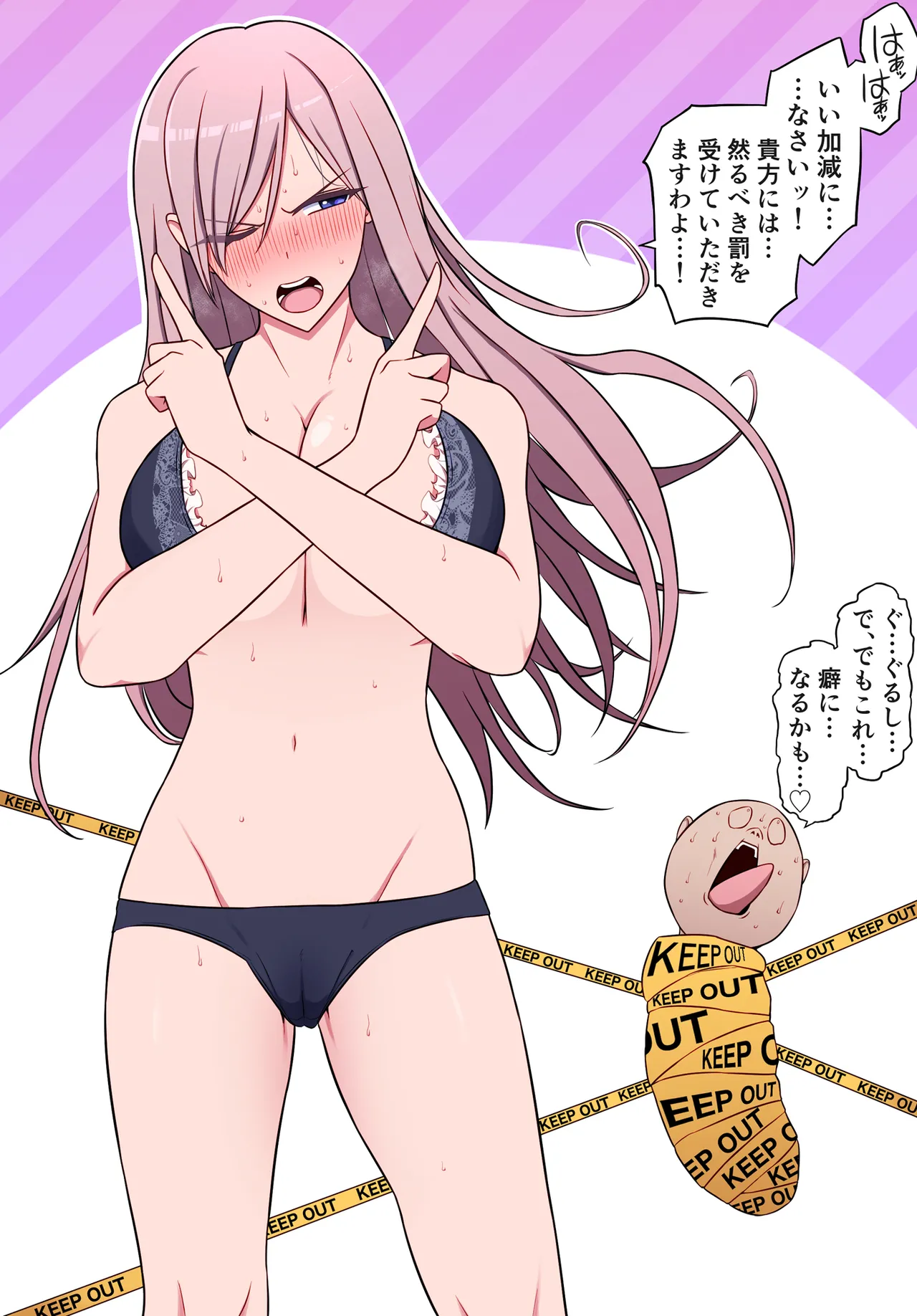 リリア＆ヒメノ 乳首焦らしプレイからの快楽爆発乳首責め編 Page.26