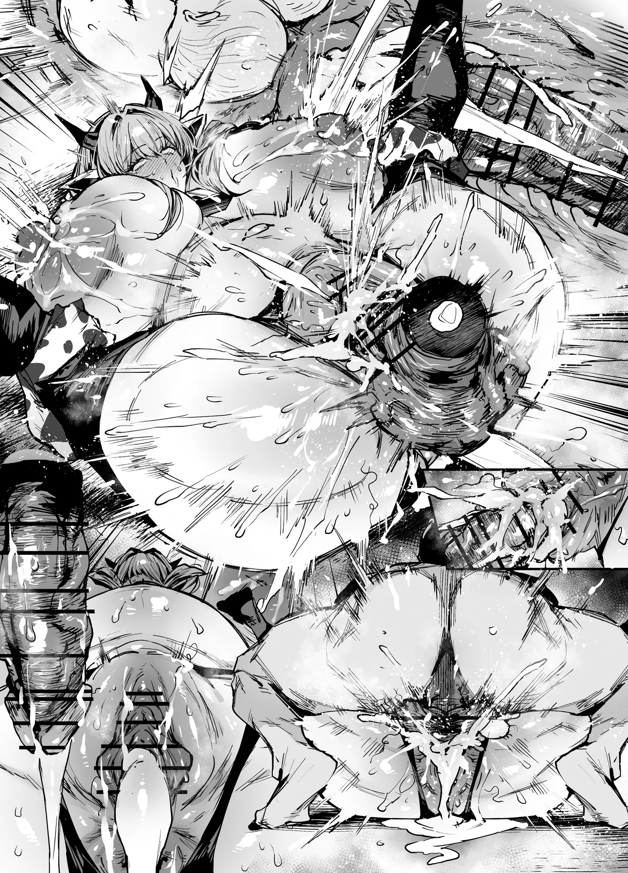 カウペンス Page.13