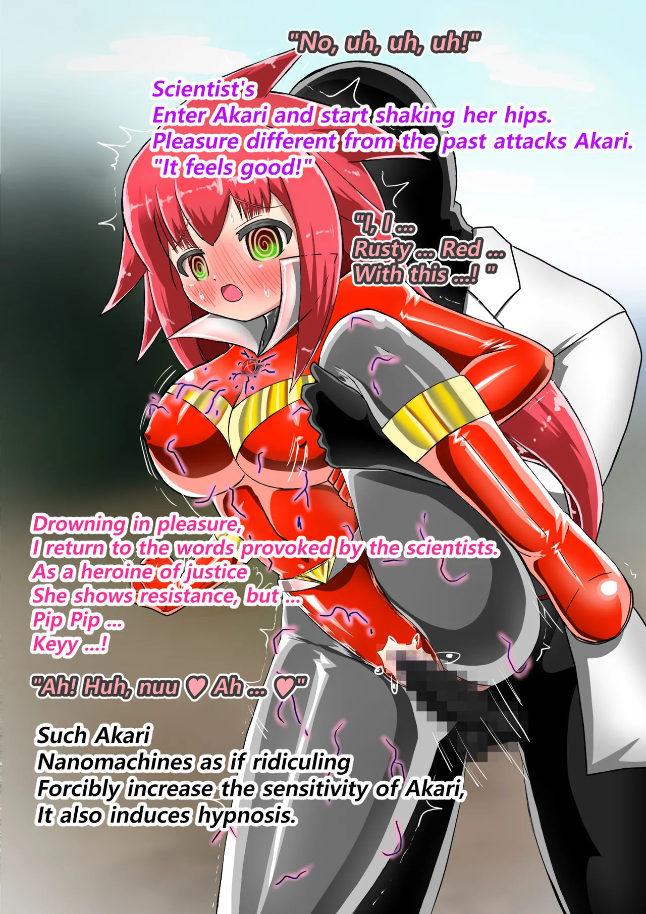 ラスティレッド 敗北洗脳 [ENG Ver.] Page.104