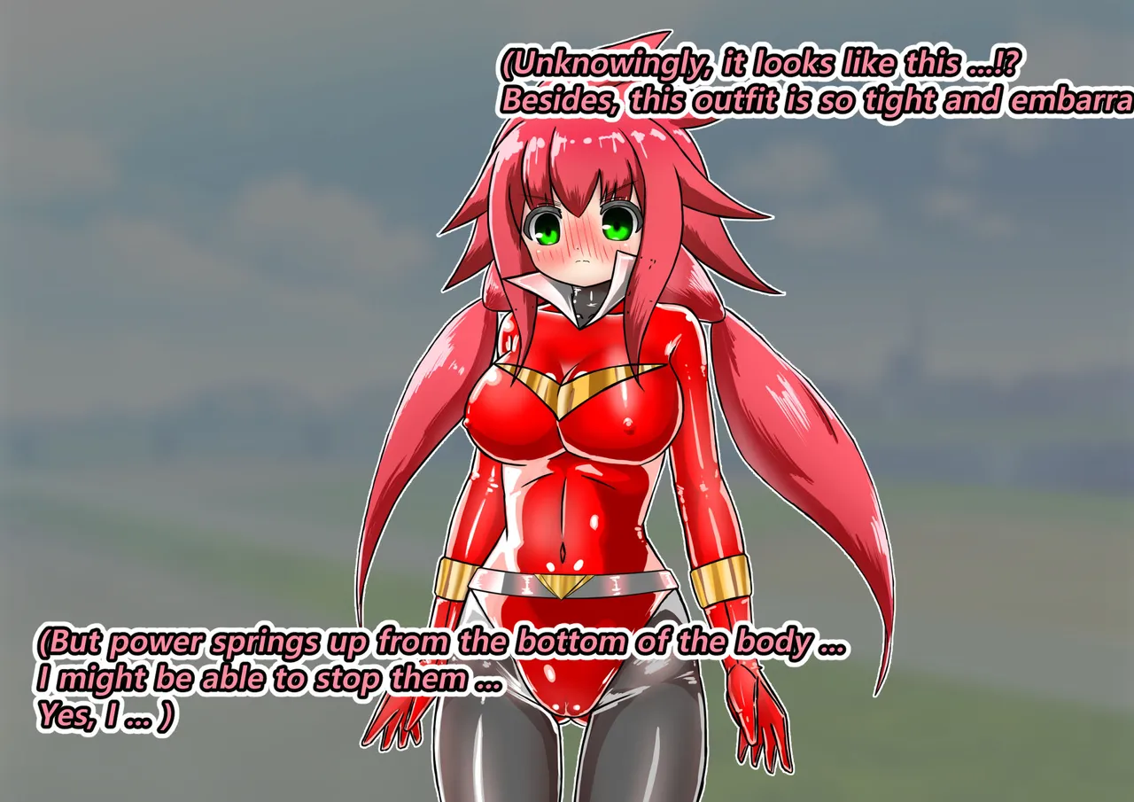 ラスティレッド 敗北洗脳 [ENG Ver.] Page.11
