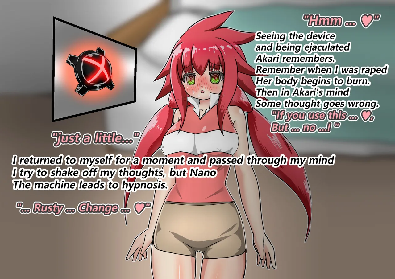 ラスティレッド 敗北洗脳 [ENG Ver.] Page.125