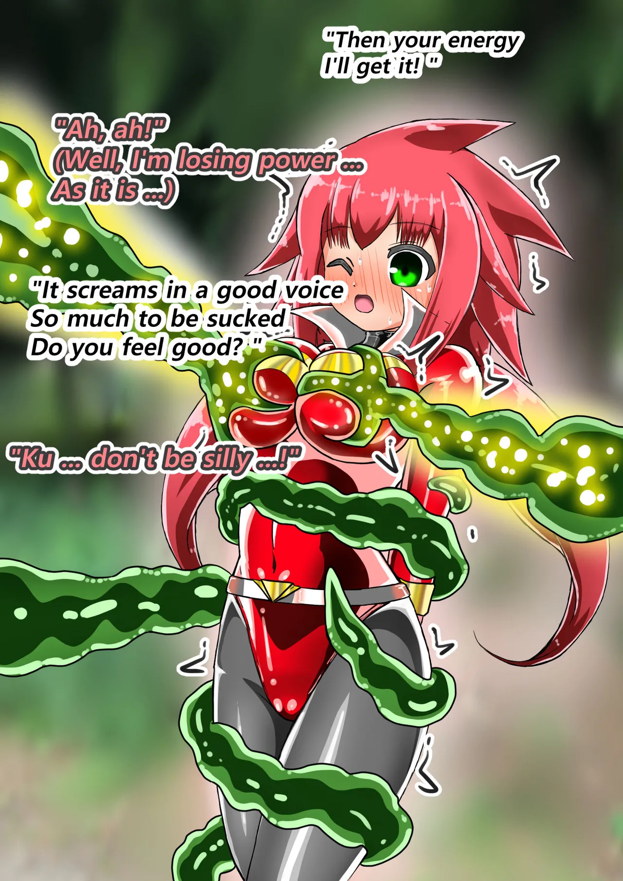 ラスティレッド 敗北洗脳 [ENG Ver.] Page.16