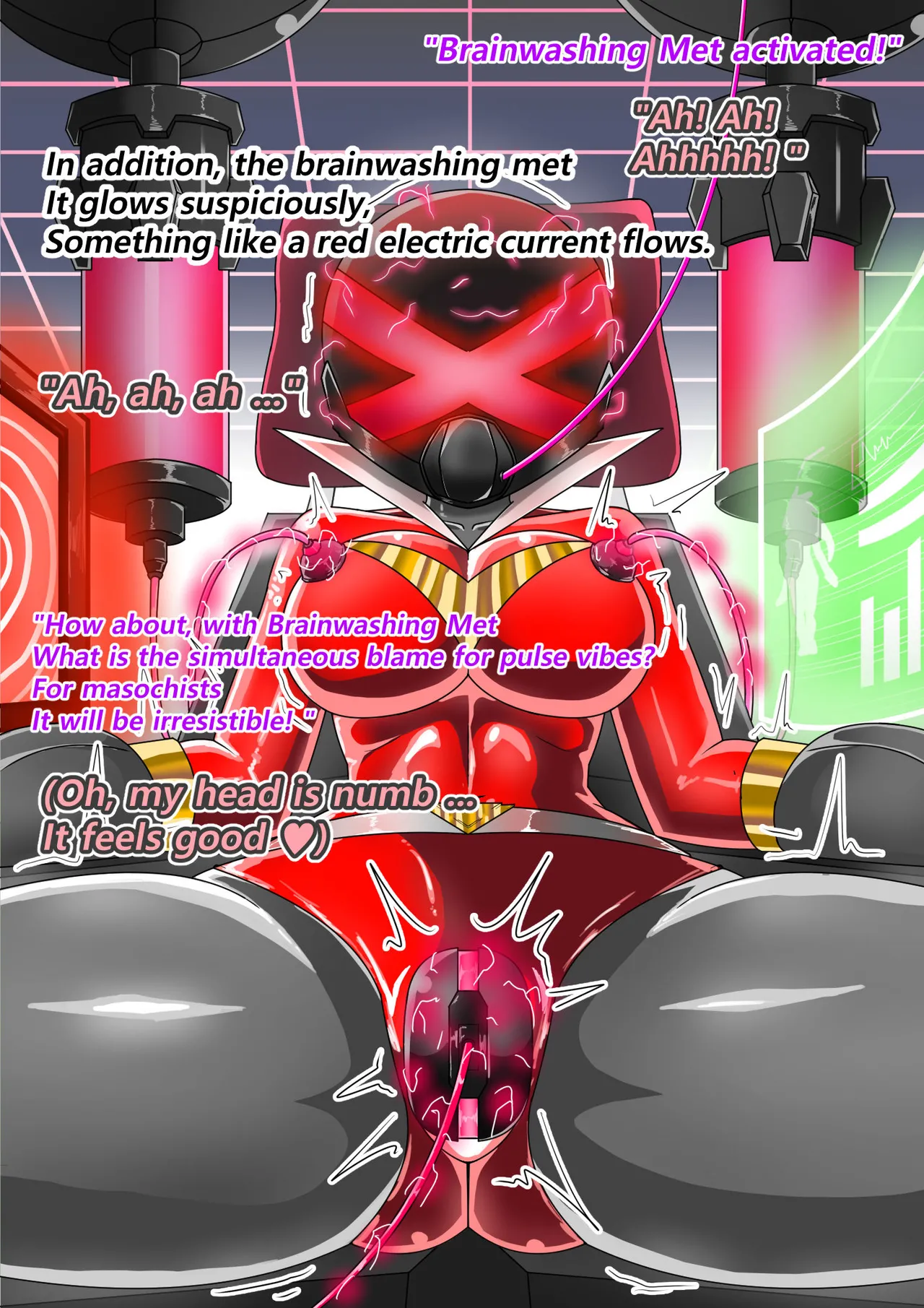 ラスティレッド 敗北洗脳 [ENG Ver.] Page.167