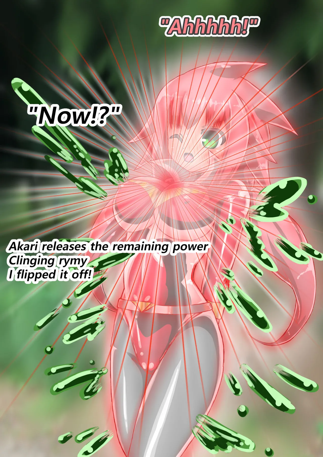 ラスティレッド 敗北洗脳 [ENG Ver.] Page.17