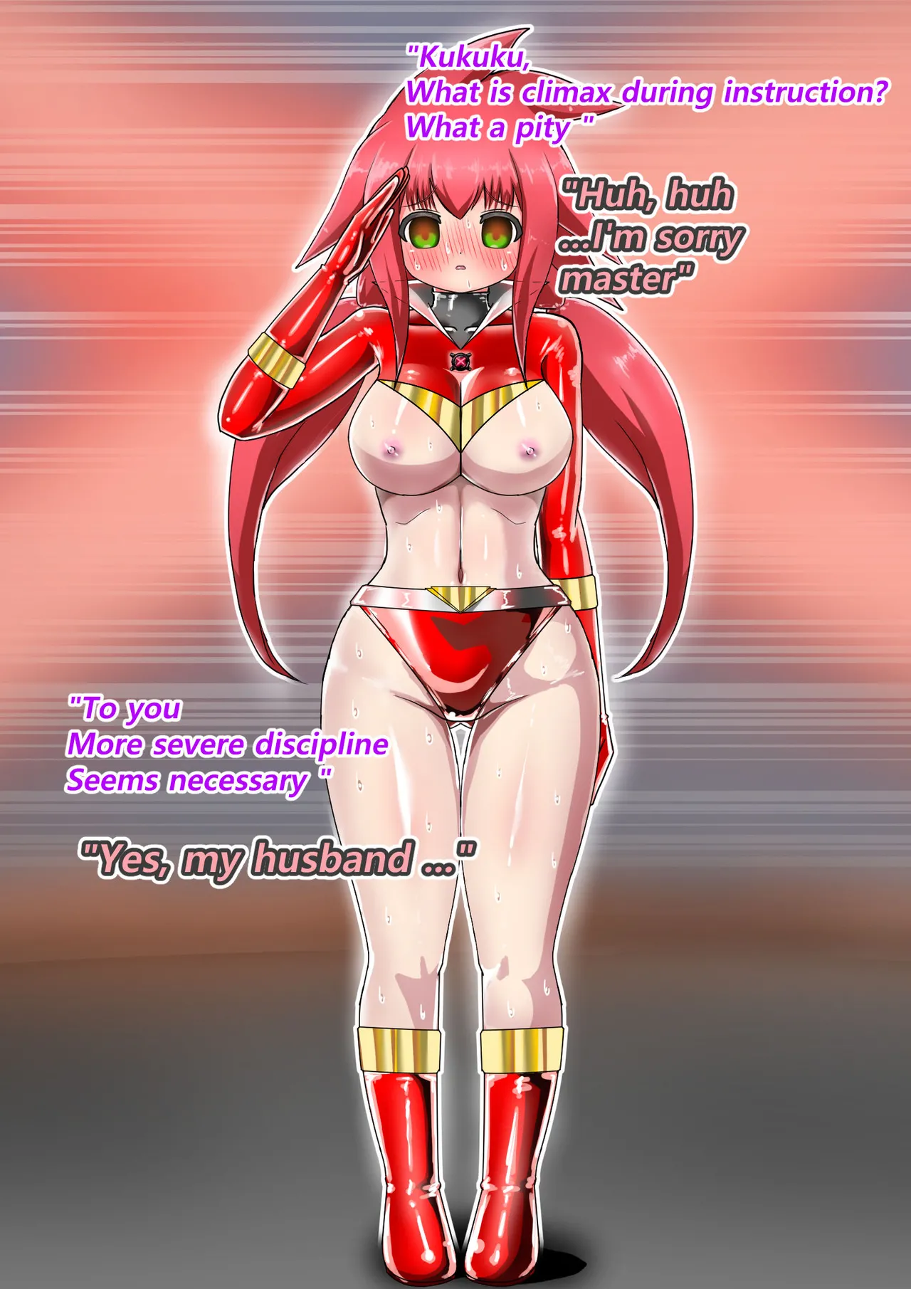 ラスティレッド 敗北洗脳 [ENG Ver.] Page.195