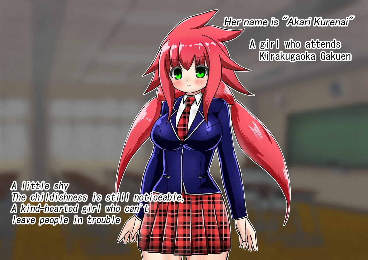 ラスティレッド 敗北洗脳 [ENG Ver.] Page.2