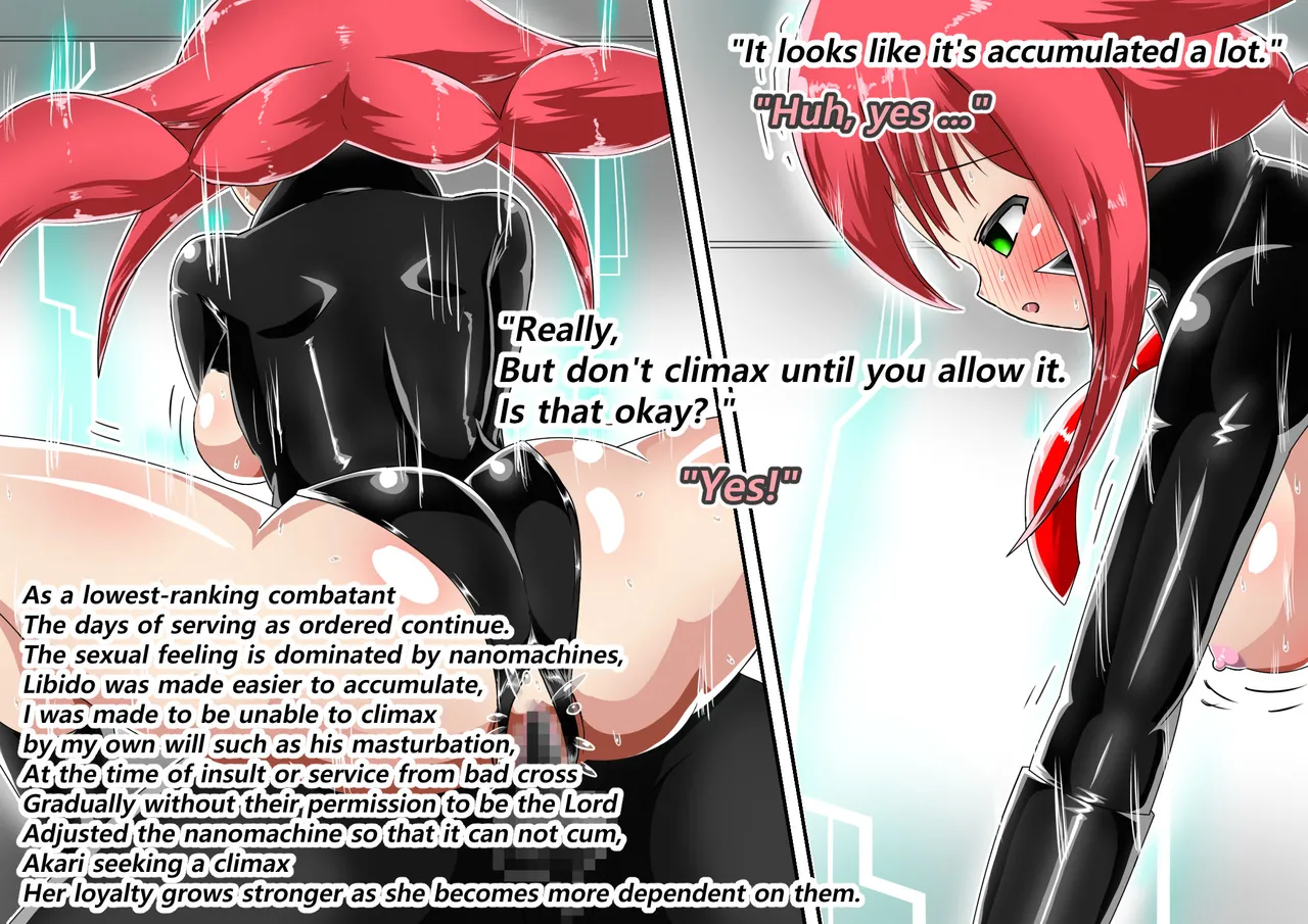 ラスティレッド 敗北洗脳 [ENG Ver.] Page.216