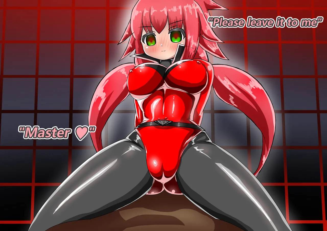 ラスティレッド 敗北洗脳 [ENG Ver.] Page.227