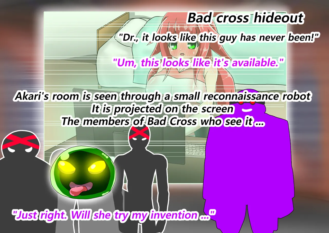 ラスティレッド 敗北洗脳 [ENG Ver.] Page.30