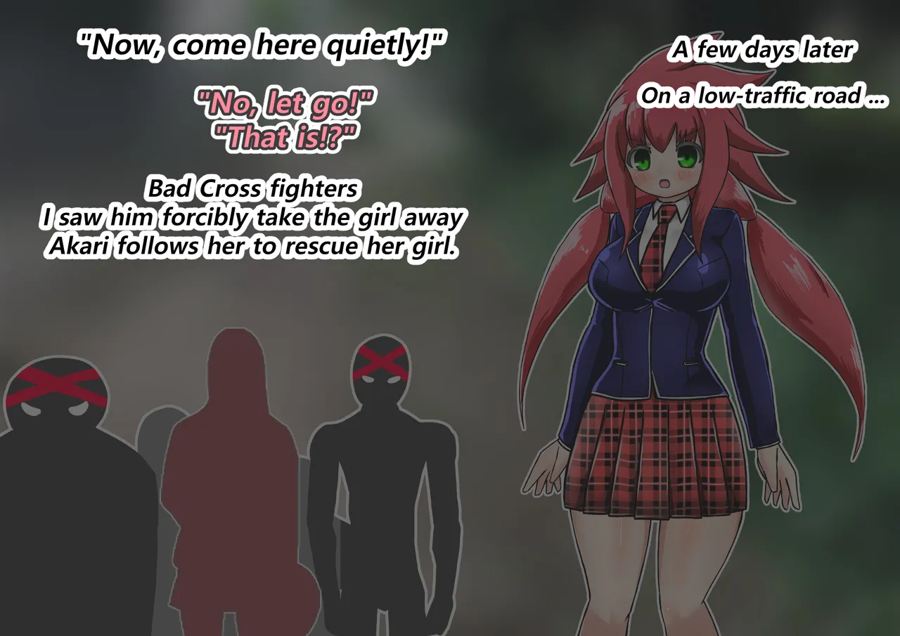 ラスティレッド 敗北洗脳 [ENG Ver.] Page.33