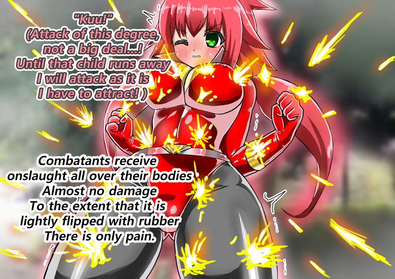 ラスティレッド 敗北洗脳 [ENG Ver.] Page.39
