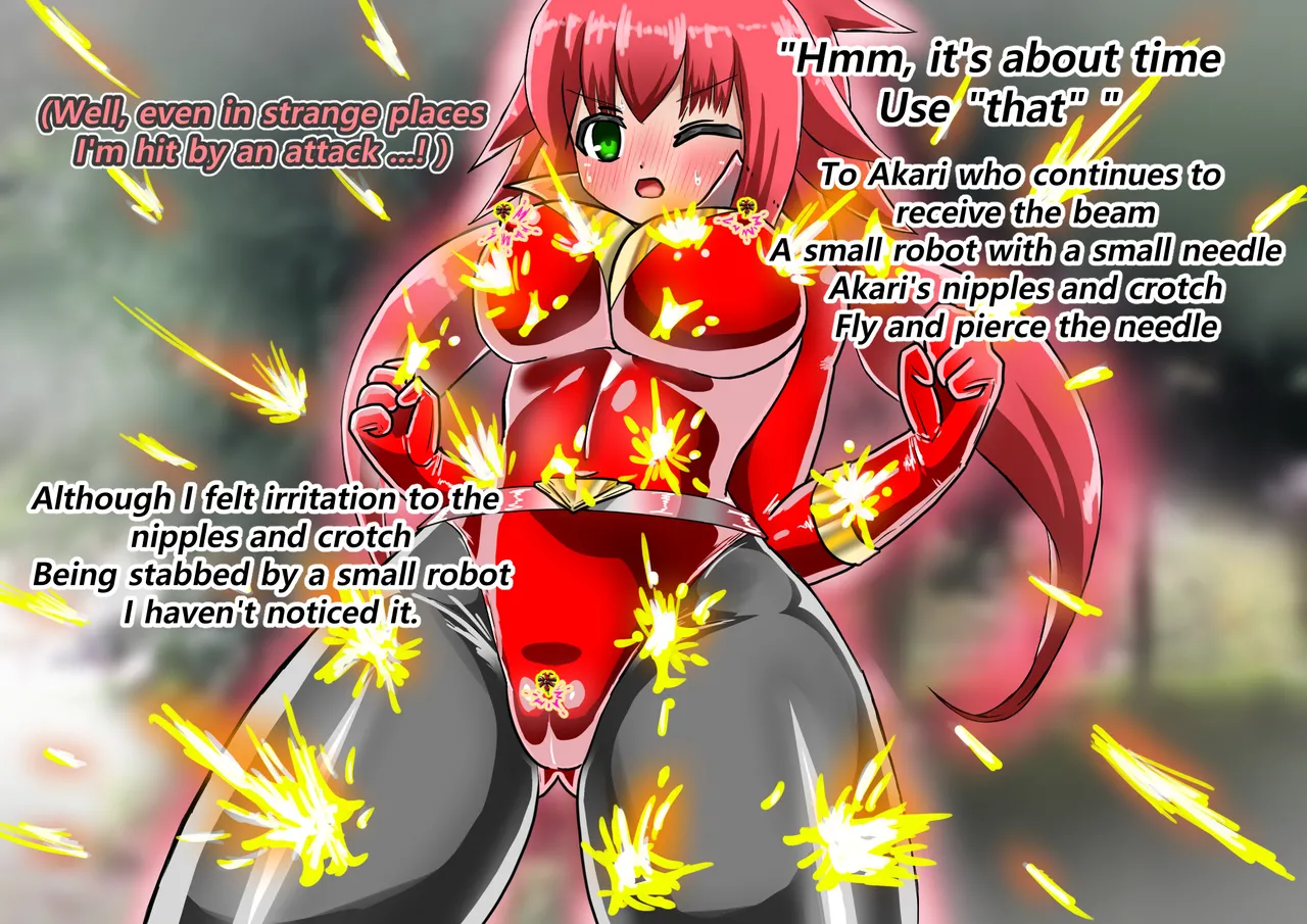 ラスティレッド 敗北洗脳 [ENG Ver.] Page.40