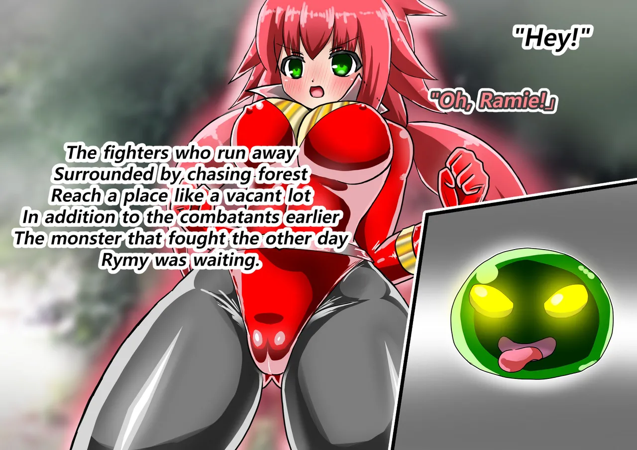ラスティレッド 敗北洗脳 [ENG Ver.] Page.44