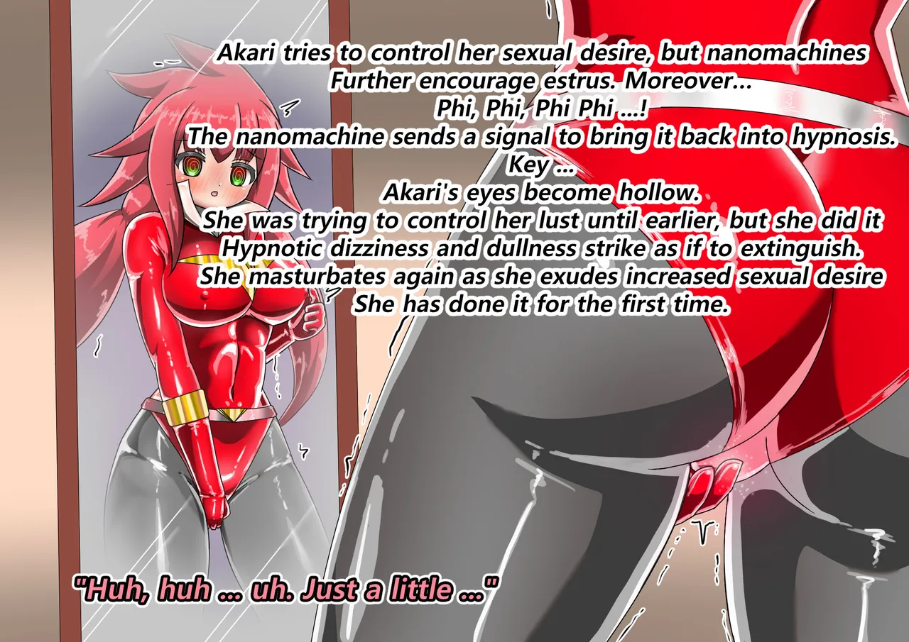 ラスティレッド 敗北洗脳 [ENG Ver.] Page.71