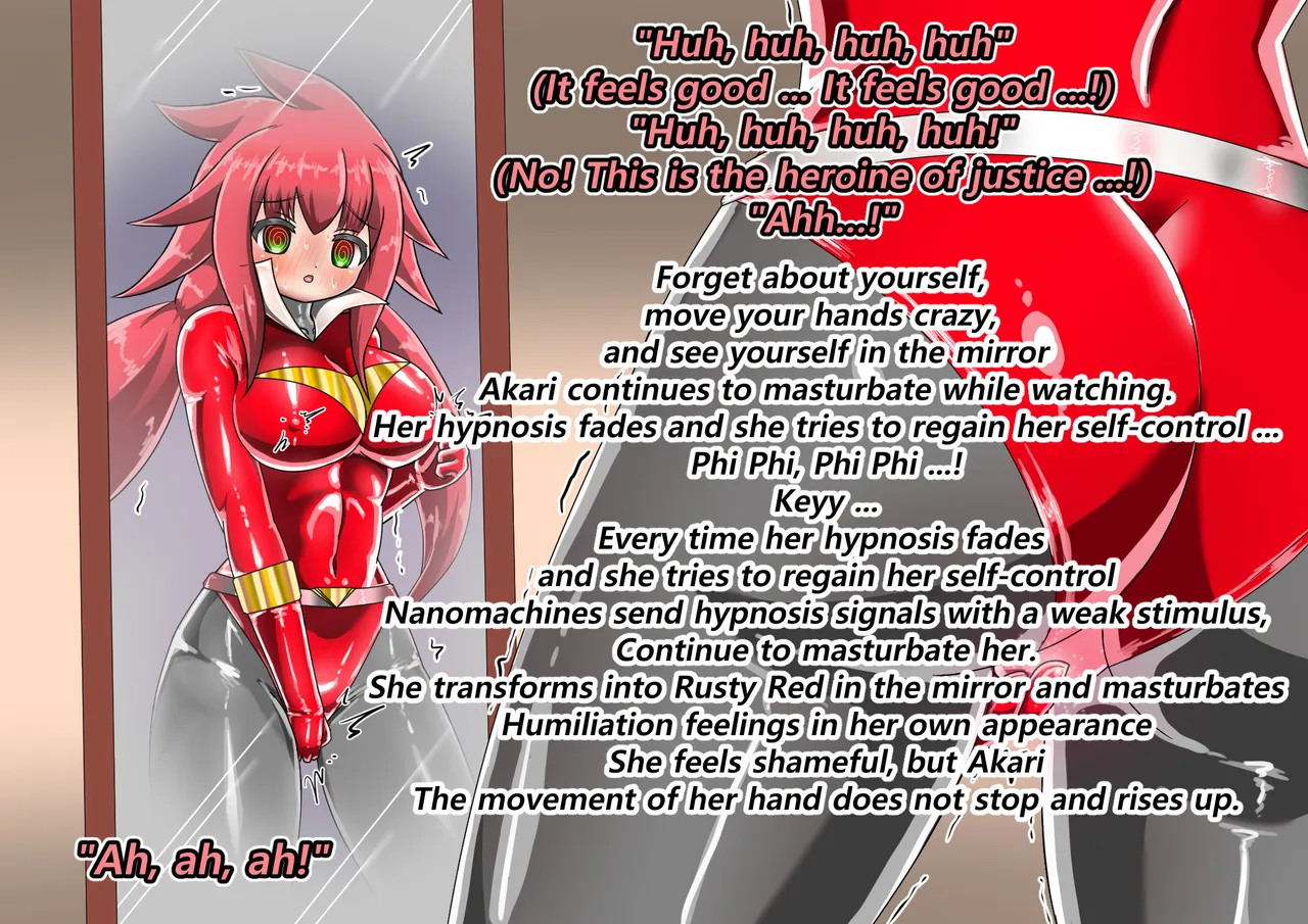 ラスティレッド 敗北洗脳 [ENG Ver.] Page.72