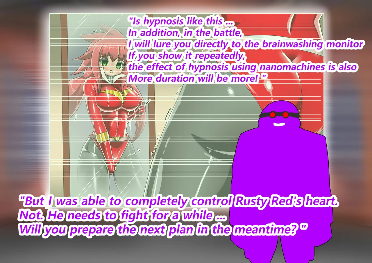 ラスティレッド 敗北洗脳 [ENG Ver.] Page.74