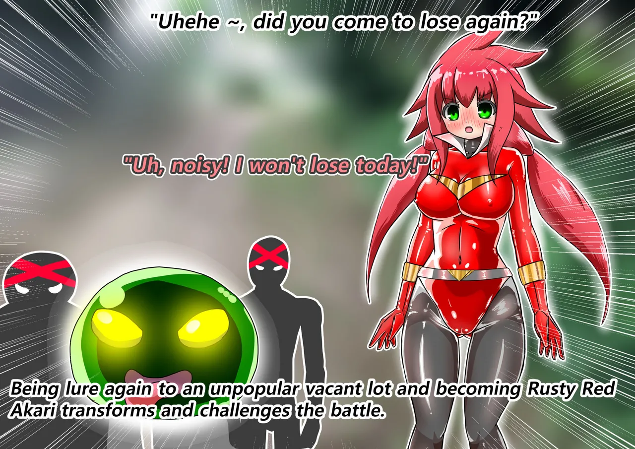 ラスティレッド 敗北洗脳 [ENG Ver.] Page.76
