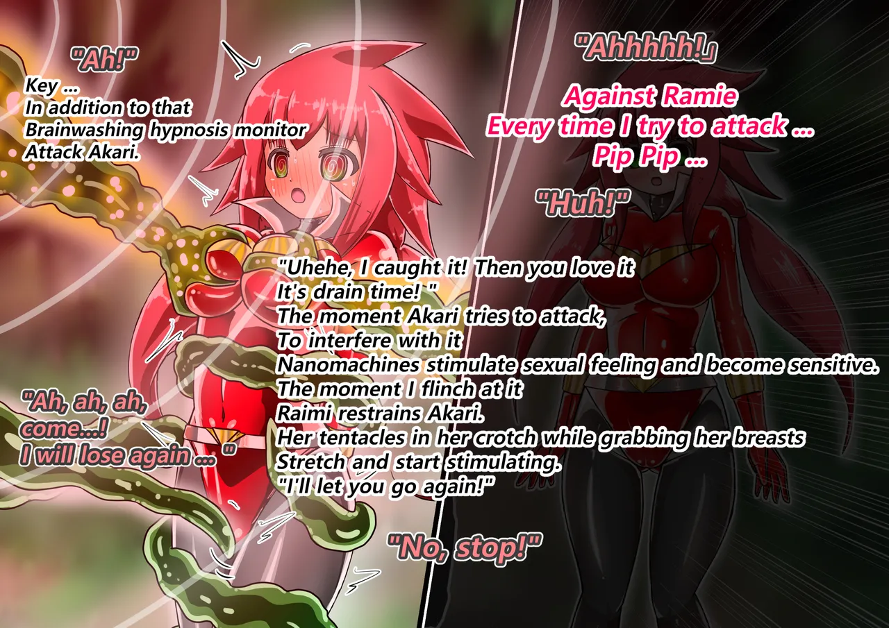 ラスティレッド 敗北洗脳 [ENG Ver.] Page.77