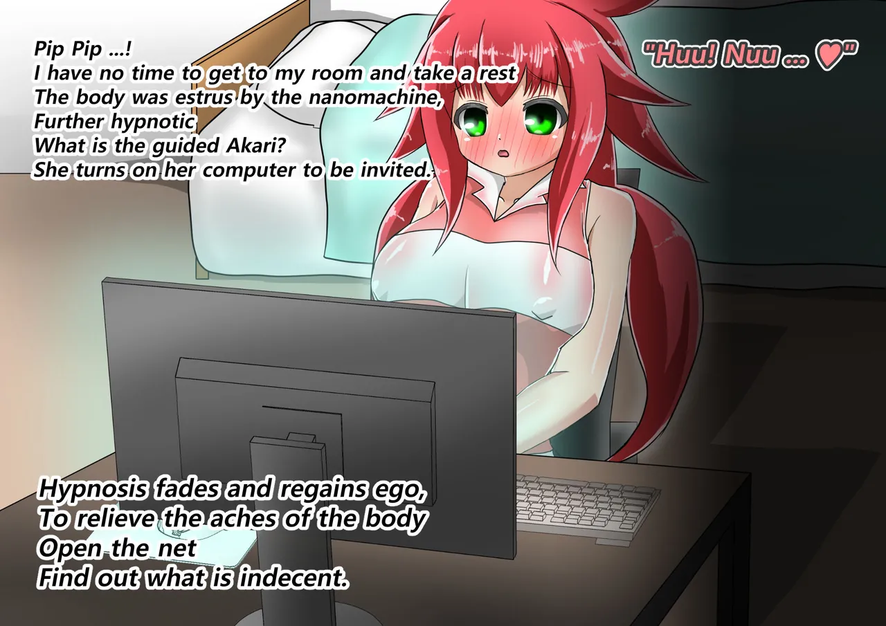 ラスティレッド 敗北洗脳 [ENG Ver.] Page.85