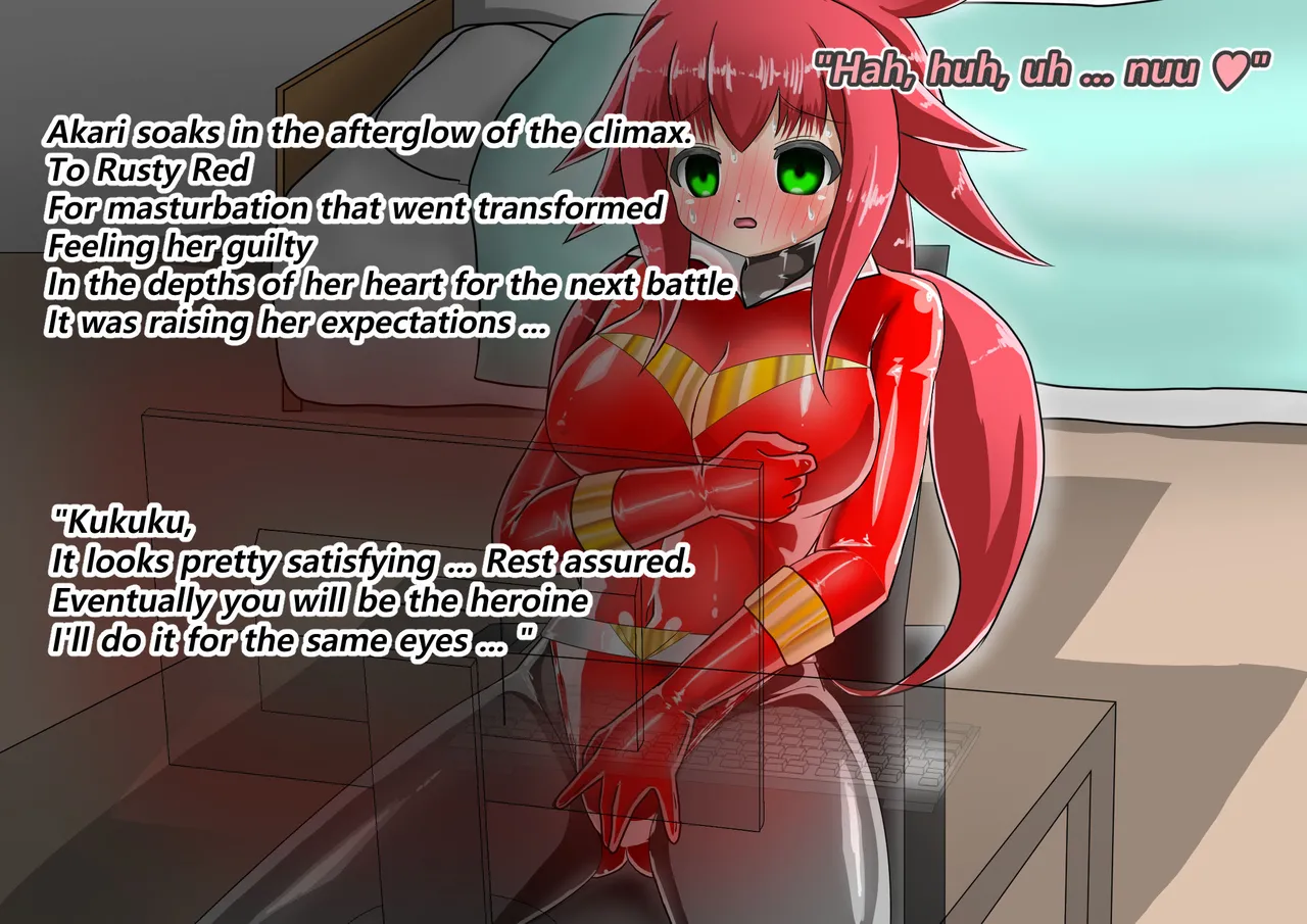 ラスティレッド 敗北洗脳 [ENG Ver.] Page.92