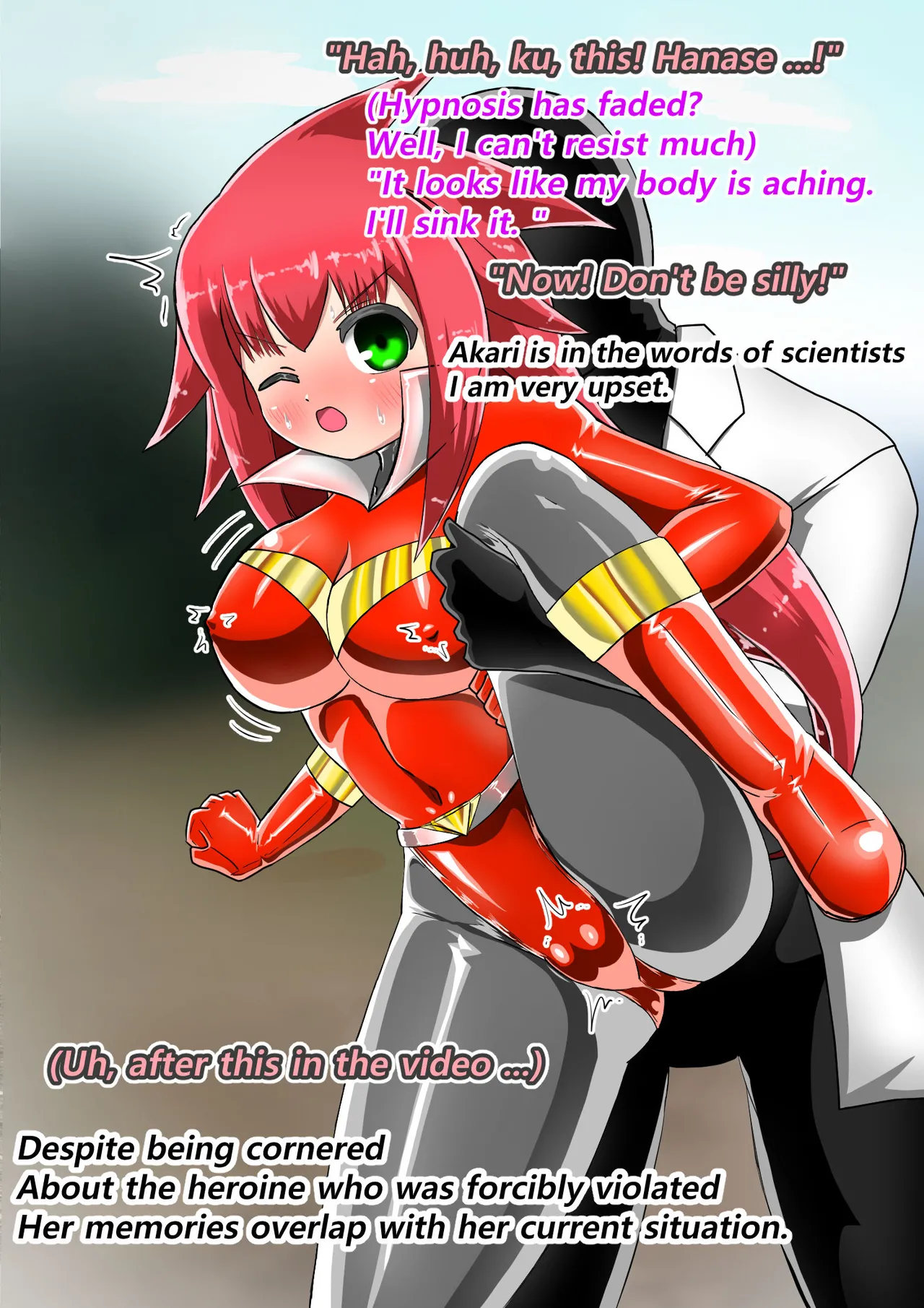 ラスティレッド 敗北洗脳 [ENG Ver.] Page.98