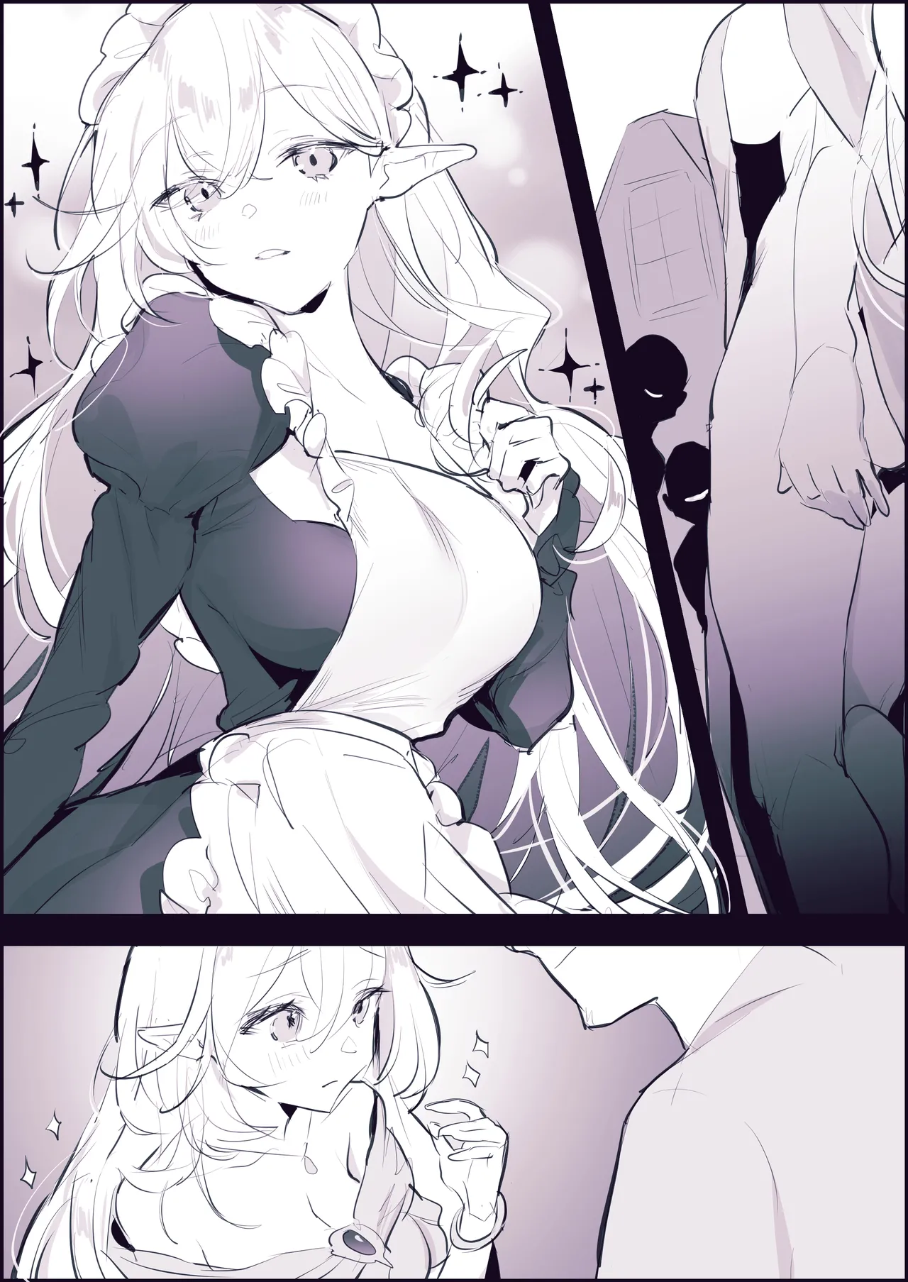 ぽりうれたん短編集-惚- Page.303